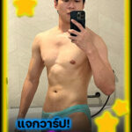 แจกวาร์ป Sanyo หนุ่มหล่อสุดแซ่บ เสน่ห์ที่ไม่ได้มาเล่นๆ