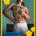 แจกวาร์ป แบงค์ สุธิชัย เน็ตไอดอลสายจริงใจ ผู้เลือกยืนหยัดในตัวตนและความรัก