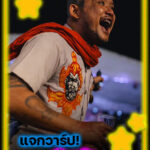 แจกวาร์ป เสือดุสิต ครีเอเตอร์สายเรียล ที่เปลี่ยนเรื่องธรรมดาให้ไวรัลสะเทือนโซเชียล