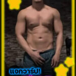 แจกวาร์ป หนุ่ม กะลา จากร็อกเกอร์เสียงแหบ สู่ศิลปินหัวใจบาดลึกที่ทั้งประเทศร้องตาม