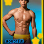 ปอม กมลภพ แจกวาร์ปนายแบบสายประกวดคว้าแชมป์ The Face Men Thailand ซีซัน 4